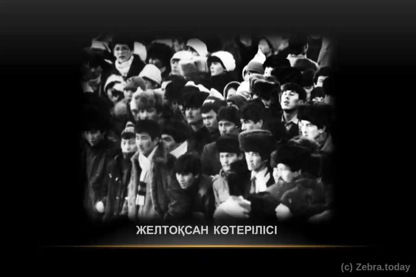 ЖЕЛТОҚСАН КӨТЕРІЛІСІ