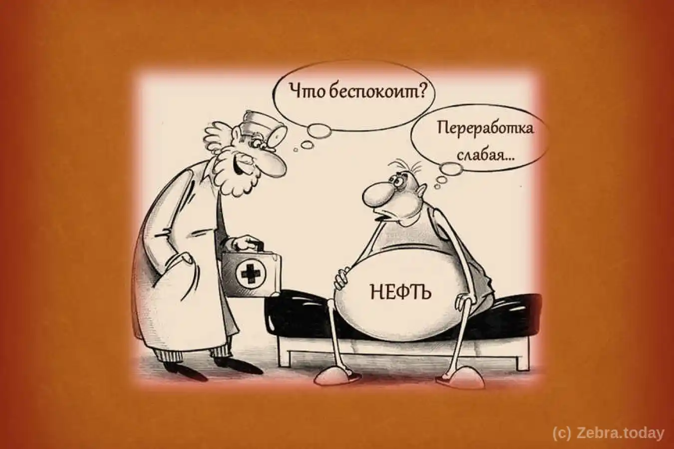 Переработка нефти в Казахстане