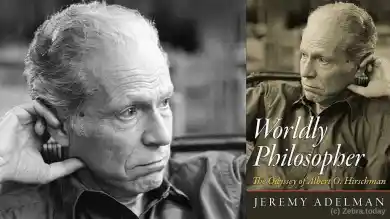 Альберт Хиршман 