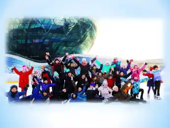 Катки в Астане