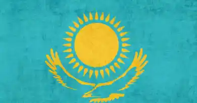 Государственный флаг Республики Казахстан