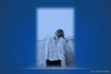 Это любовь, согнутая пополам