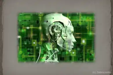 Кибернетика и неономадизм 