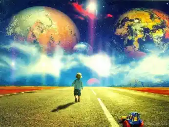 Дорога в Будущее