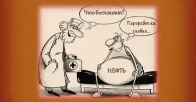 Переработка нефти в Казахстане