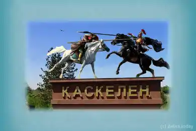 Наурызбай vs Каскелен