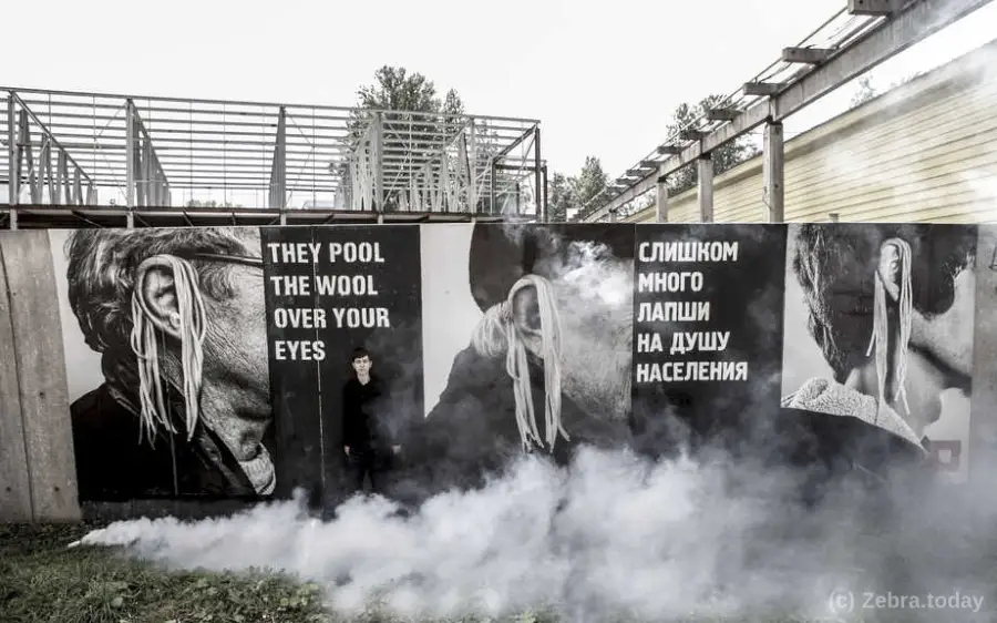 Слишком много лапши на душу населения