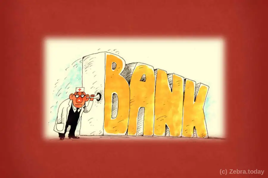 Банковская система Казахстана