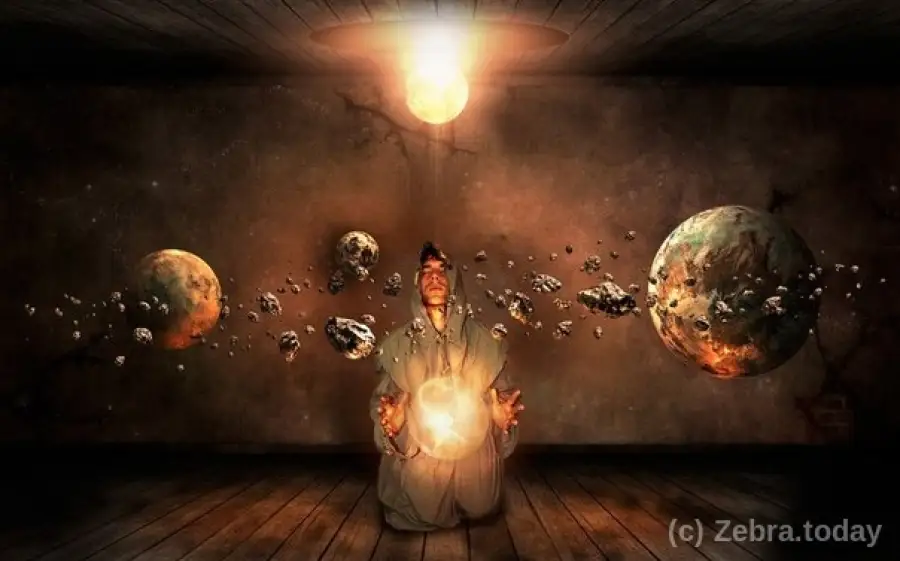 Иллюзия мира