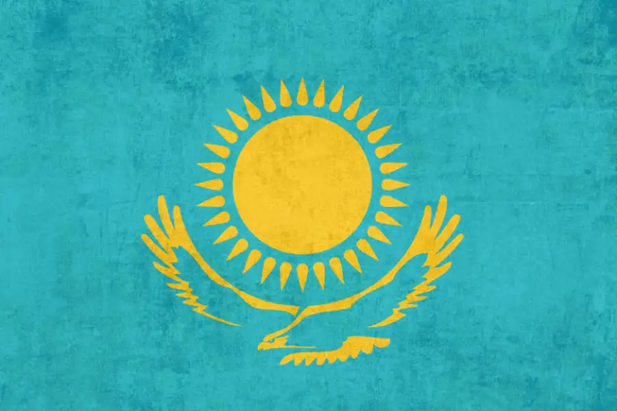 Государственный флаг Республики Казахстан