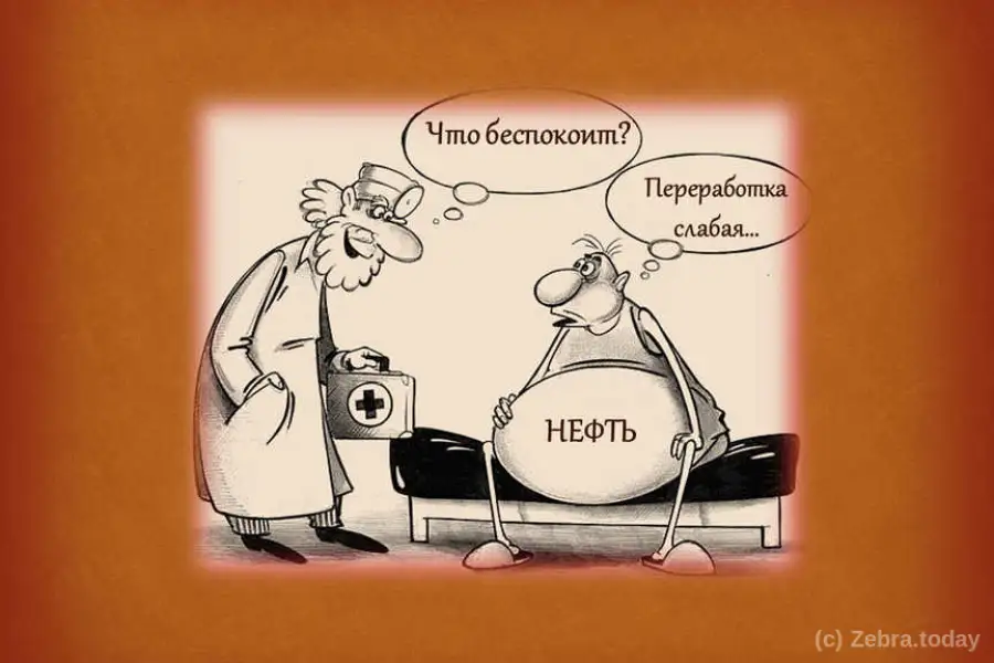 Переработка нефти в Казахстане